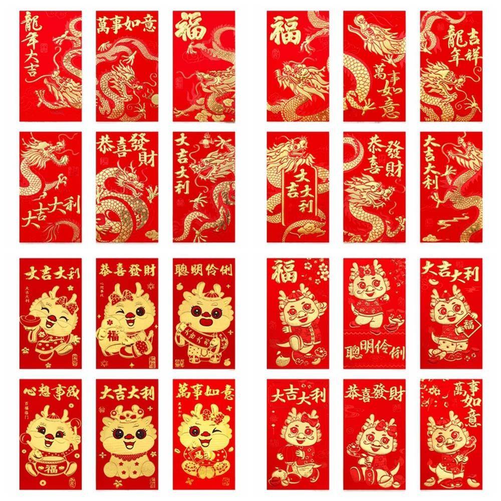 Bộ 6 Bao Lì Xì Hình Rồng Trung Hoa May Mắn Cho Năm Mới