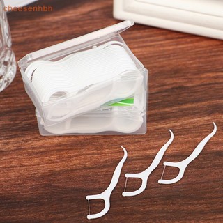 Bộ 50 dụng cụ vệ sinh răng miệng chuyên dụng vn