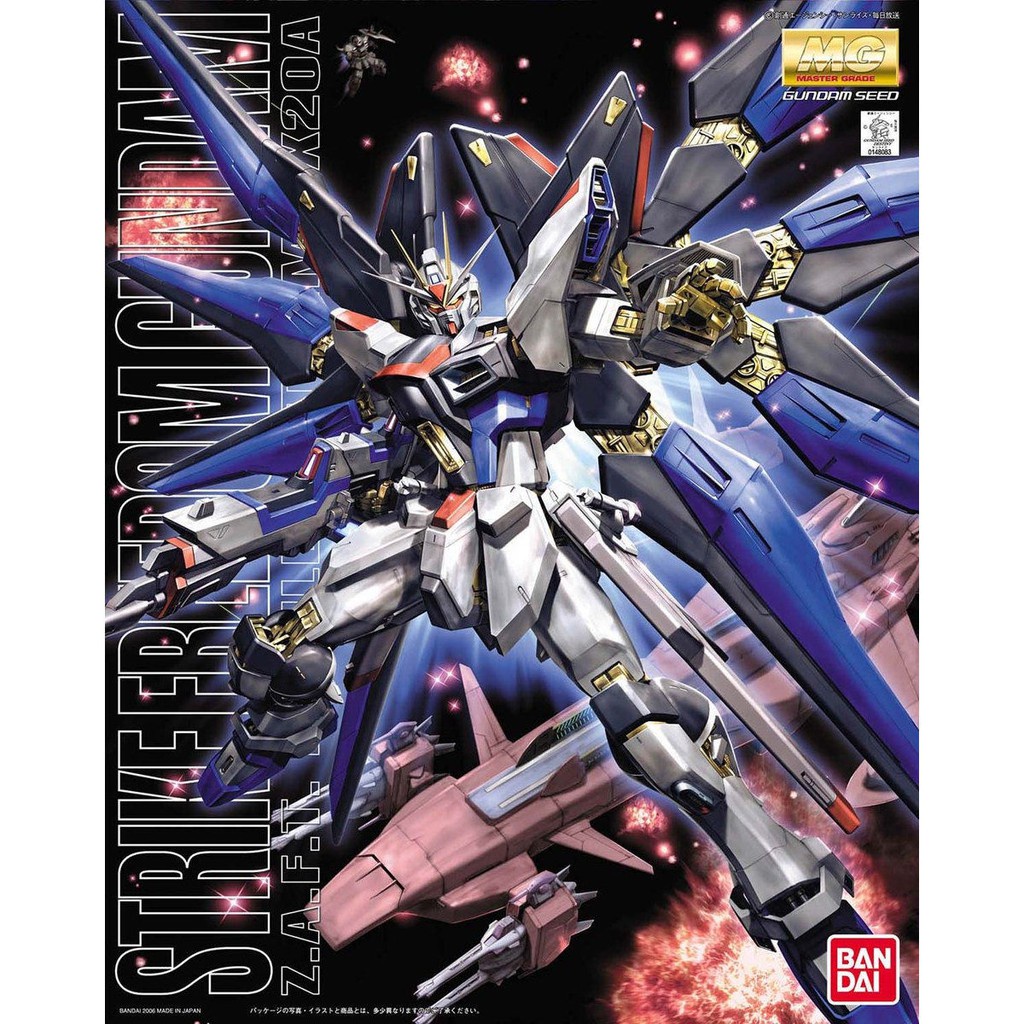 Mô Hình Gundam Bandai MG Strike Freedom Gundam 1/100 Gundam SEED Destiny  tặng ôtô