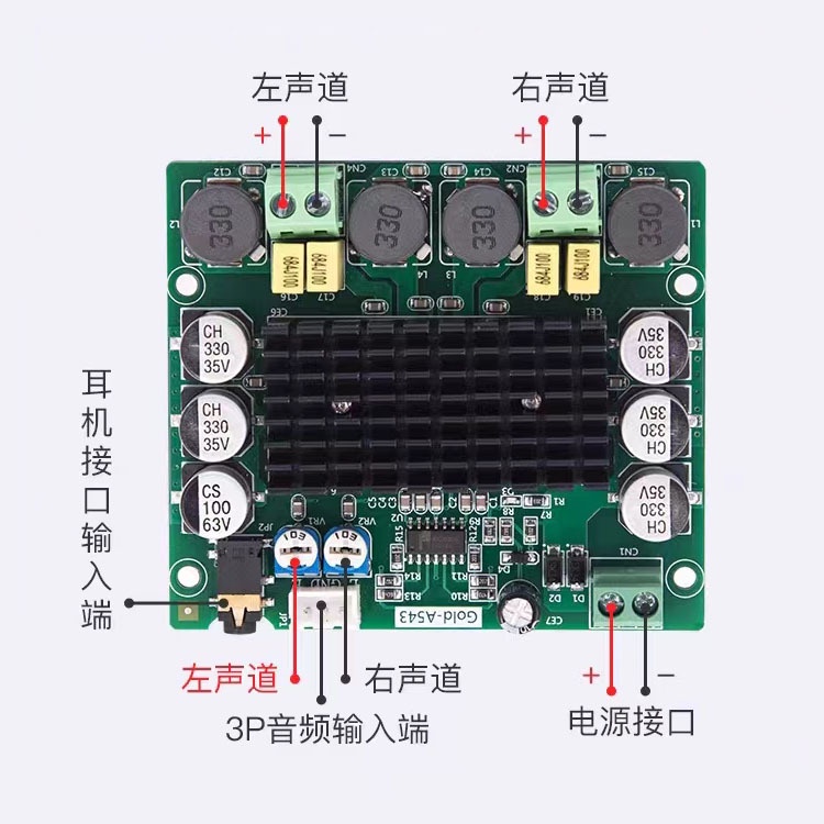 Bảng Mạch Khuếch Đại Âm Thanh Kỹ Thuật Số tpa3116 Công Suất Cao Kênh Kép 2 * 50w Màu Vàng-543
