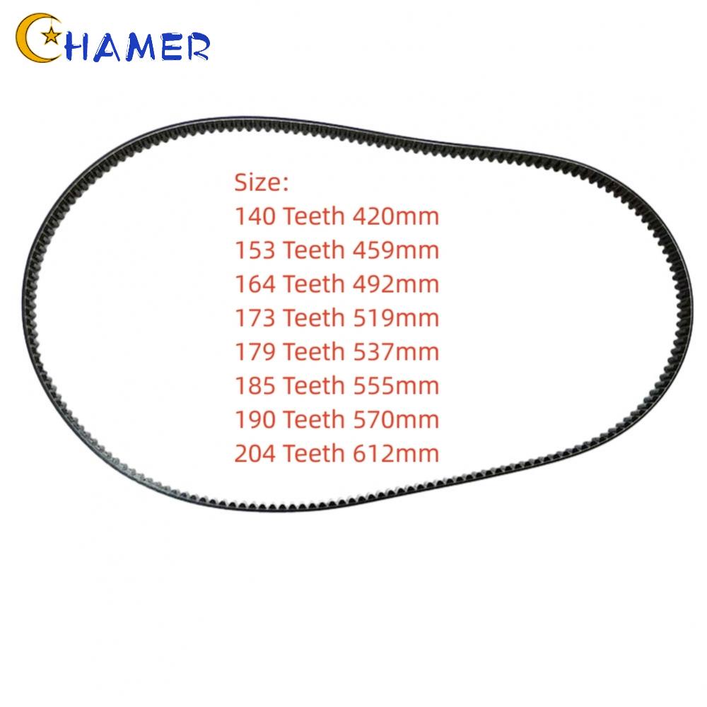 Dây Đai Cao Su Màu Đen Chuyên Dụng Cho Máy Làm Bánh Mì