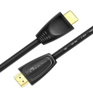 Cáp hdmi dtech 1.5m, 2m, 3m, 5m