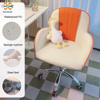 Zuoguan Ghế Xoay Hai Màu Khối Lập Phương Hiện Đại Tối Giản Trang Điểm Phòng Ngủ / Nhà Ở