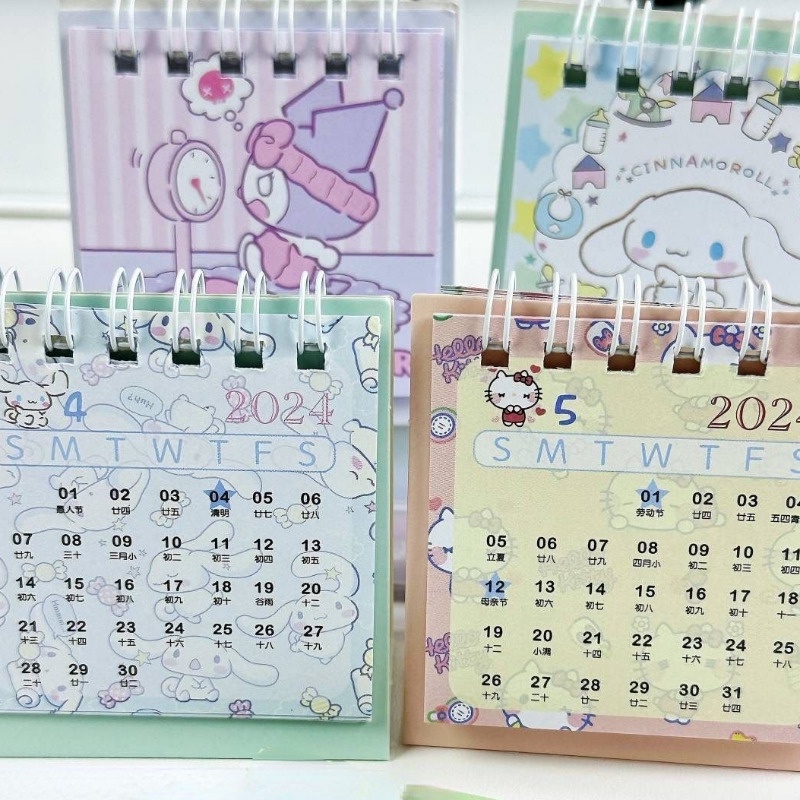 Lịch Để Bàn mini Họa Tiết Hoạt Hình Dễ Thương Dành Cho Học Sinh / Văn Phòng / Trường Học / 2024