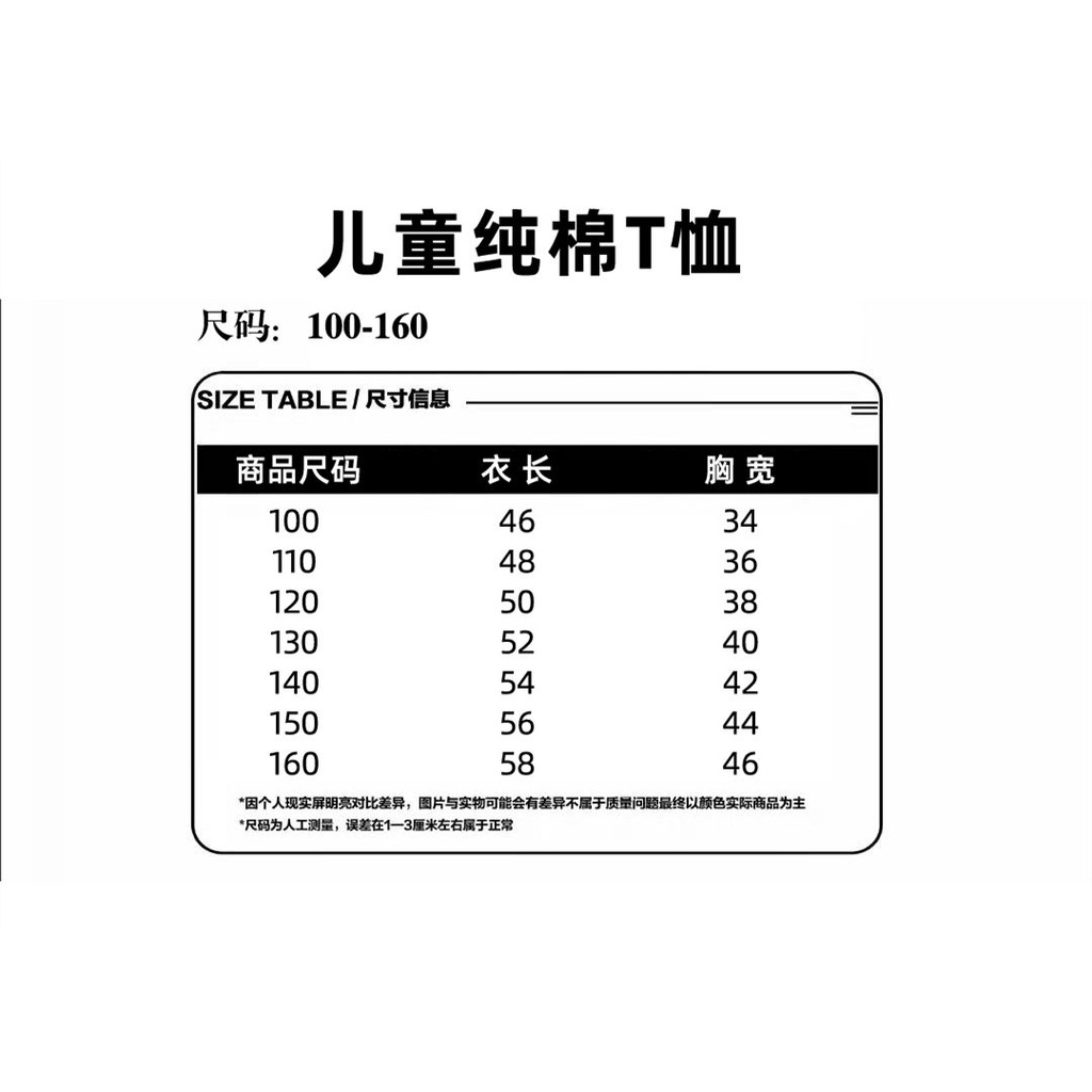 Áo Thun cotton Ngắn Tay Màu Đỏ Đồng Phục Học Sinh In Hình Tuần Lộc Giáng Sinh Cho Bé Trai Và Bé Gái