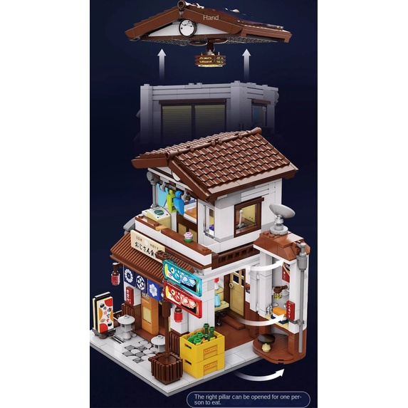 861 Khối Đồ Chơi Lắp Ráp Quán bar izakaya Phong Cách jp city street jp diy Mới