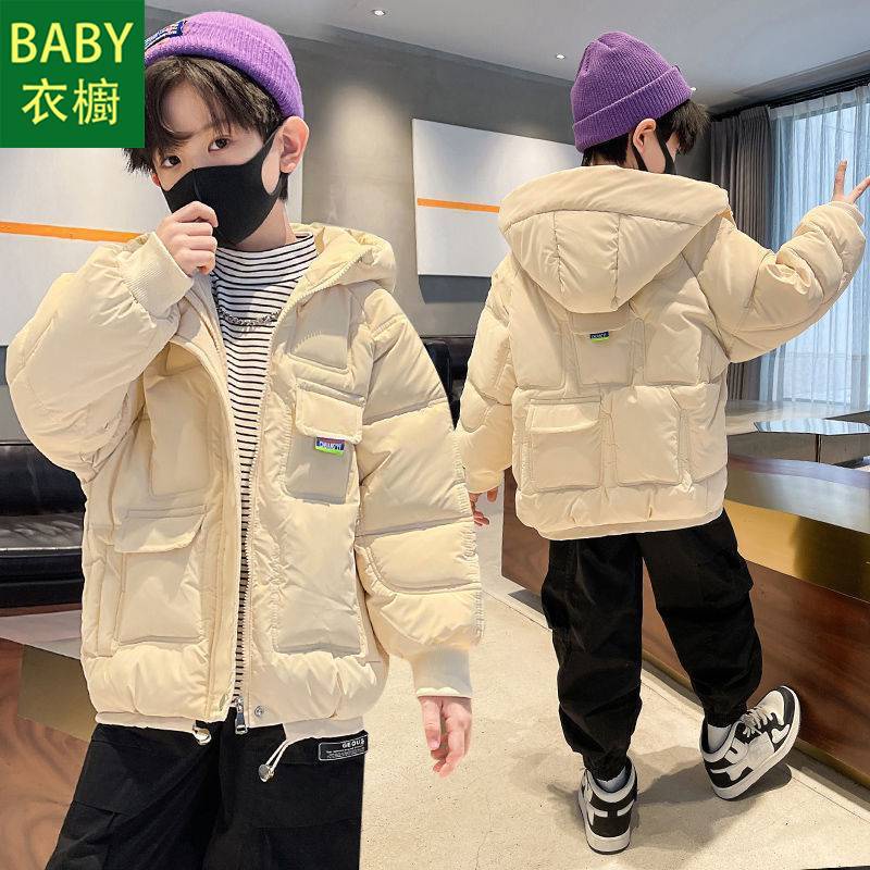 Áo Khoác Đệm cotton Phong Cách Hàn Quốc Thời Trang Mới 2023 Cho Bé Trai