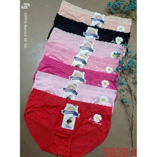 Quần lót nữ chất cotton Thái Lan phom 45kg-62kg mặc vừa.Mã 5838