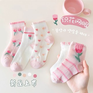 Set 5 đôi tất lưới mỏng nhiều hình cho bé gái đi mùa hè thoáng mát