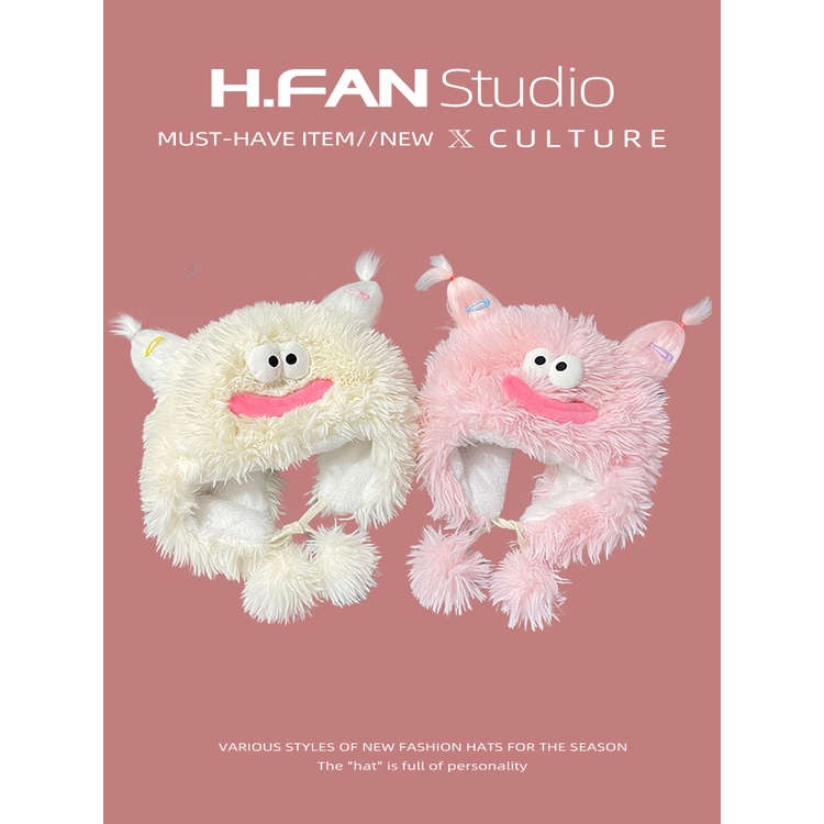 Nón Trùm Đầu Dày Dặn Giữ Ấm Tai Họa Tiết Hoạt Hình Dễ Thương Vui Nhộn Cho Nữ