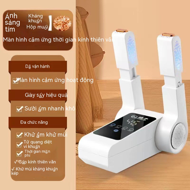 Máy Sấy Giày Gia Đình Thông Minh Đa Chức Năng Hẹn Giờ Khử Mùi UV Máy Sấy Giày Có Thể Thu Vào Giao Hàng Nhanh Địa Phương