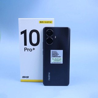 Điện thoại Realme 10 Pro Plus (BH Lỗi 1 Đổi 1) - Dimensity 1080