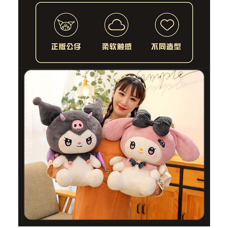 Mới Thú Nhồi Bông Hình kuromi melody Có Đôi Cánh Màu Tối Xinh Xắn