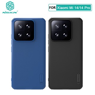 Ốp lưng Xiaomi 14 Nillkin Frosted Shield Pro PC Ốp lưng Cho Xiaomi Mi 14 Pro