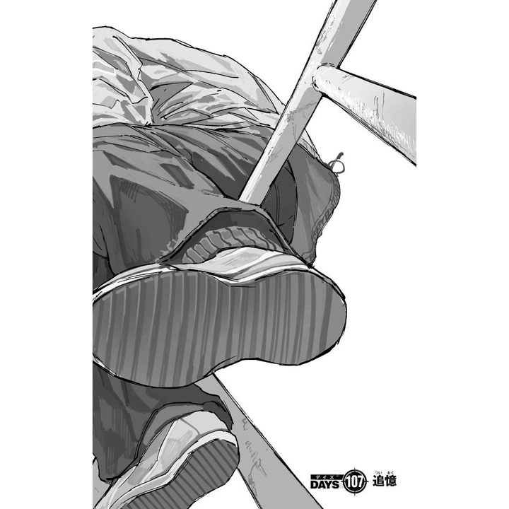 Sách SAKAMOTO DAYS 13