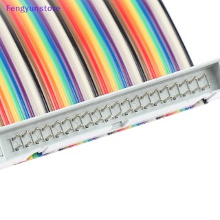 Dây Cáp Nối Dài 40 pin gpio Cho raspberry pi 4b / 3b gpio vn