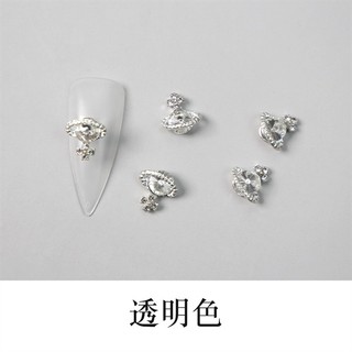 Charm địa cầu trắng đính móng