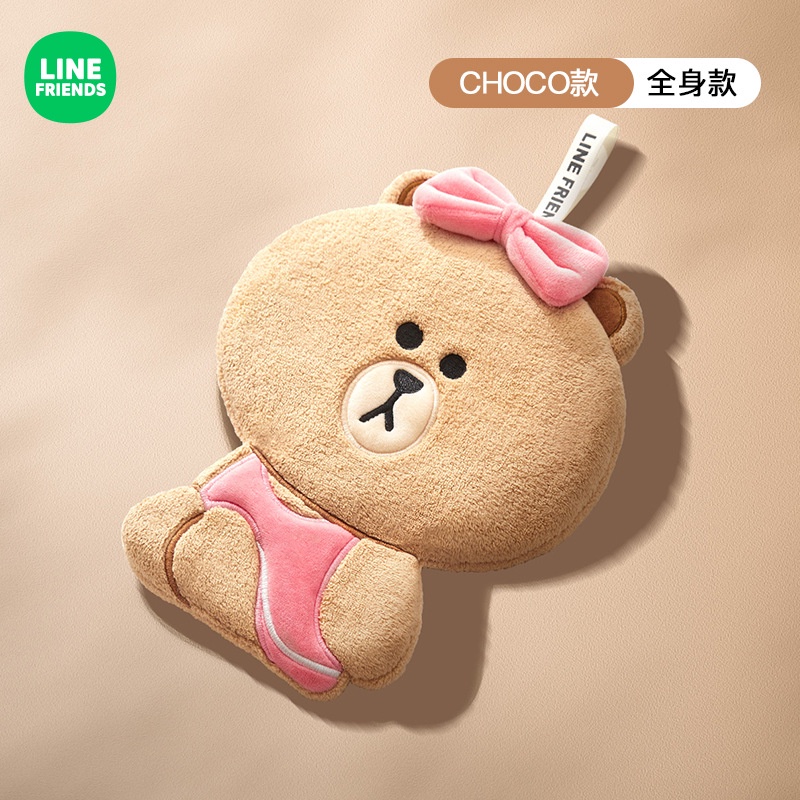 Line friends Khăn Lau Xe Hơi Thấm Hút Tốt Hình Gấu Nâu Dễ Thương