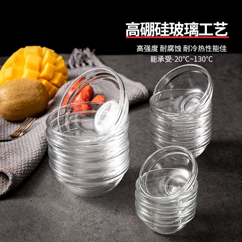 Bát thủy tinh chịu nhiệt độ cao Khuôn làm thạch Khuôn bánh bát Khuôn ăn nhẹ Bát đựng gia vị Bát rau nhỏ Bát tráng miệng Bát ăn nhẹ
