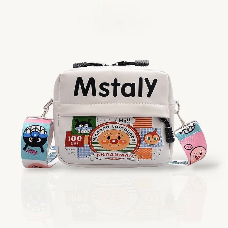 Túi đeo chéo Kiểu dáng có sẵn Hoạt hình Graffiti dễ thương Túi vuông nhỏ ngộ nghĩnh Túi đeo chéo một vai Giao hàng nhanh tận nơi