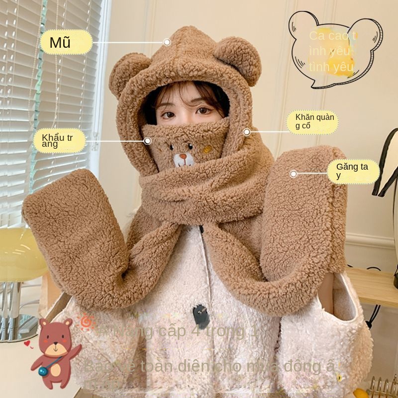 Mũ Trùm Đầu Kèm Khẩu Trang Chống Gió Giữ Ấm Tai Hình Gấu Dễ Thương