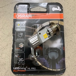 [Chính hãng Osram]Đèn pha led bi cầu chân M5(Cos trắng-Pha vàng)