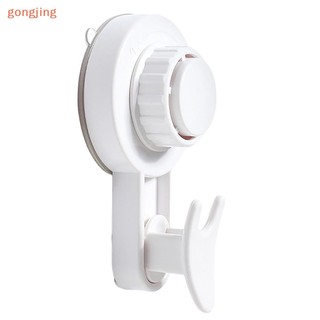 Móc treo đồ hít chân không mạnh mẽ cho nhà bếp