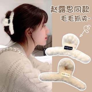 Lưng kẹp tóc hình cá mập dễ thương