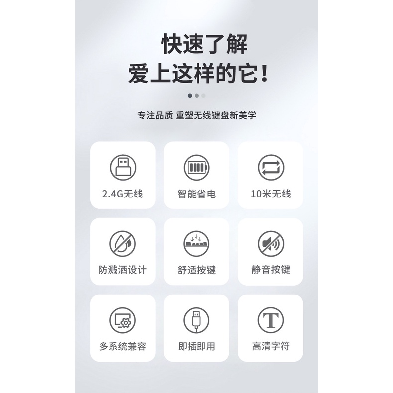 Bộ Bàn Phím Và Chuột Không Dây Hình Cô Gái Sạc Lại Được Dễ Thương