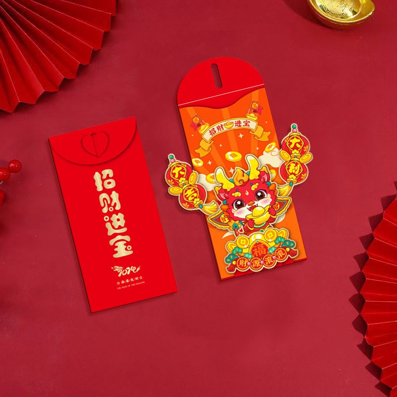 Bao Lì Xì Năm Mới 2024 Hình Rồng Đỏ May Mắn