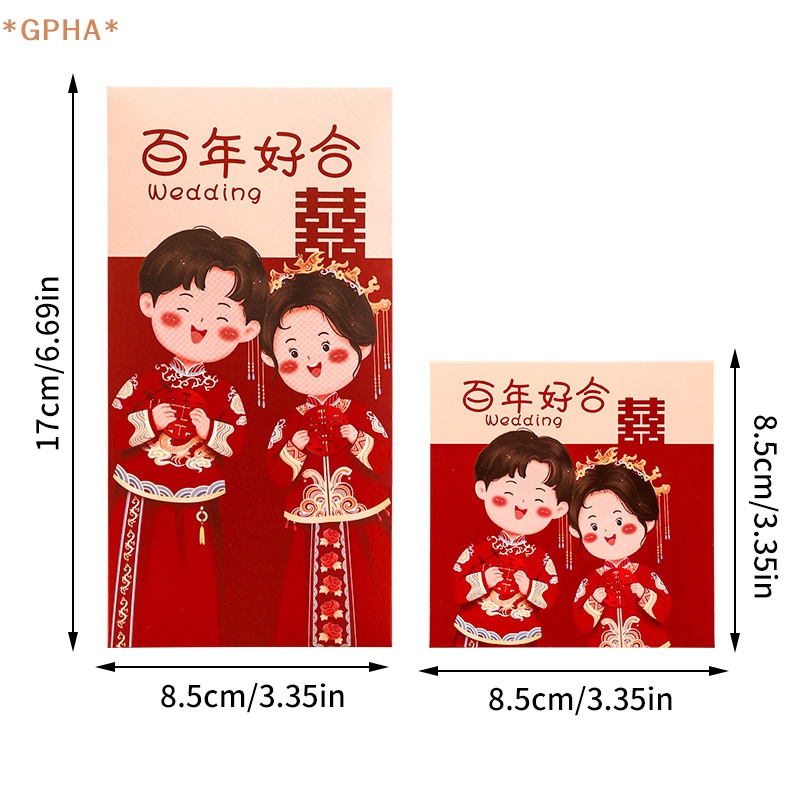 Set 6 Bao Lì Xì Đỏ May Mắn Truyền Thống Trung Hoa Cho Đám Cưới Mới