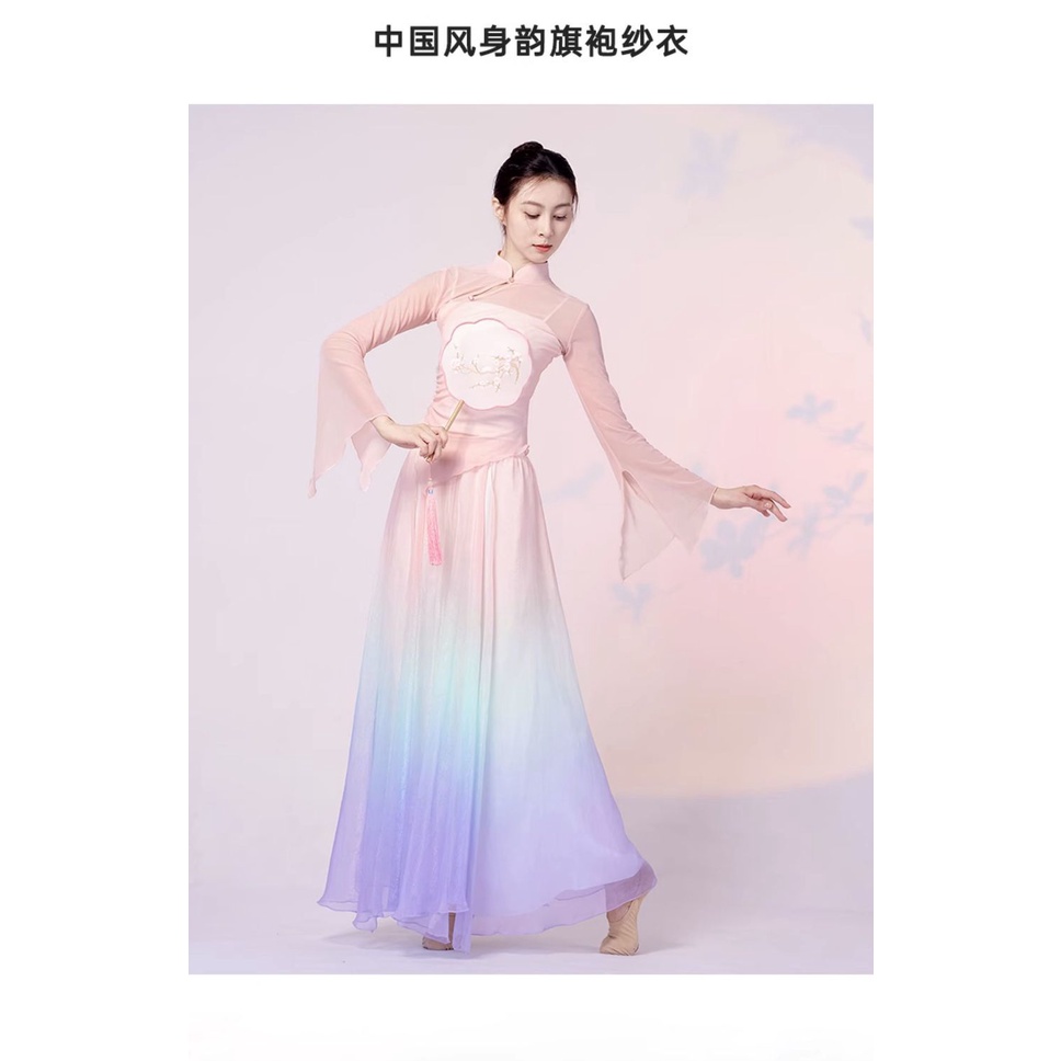 Trang Phục Múa Truyền Thống Trung Hoa Kiểu Dáng Mới