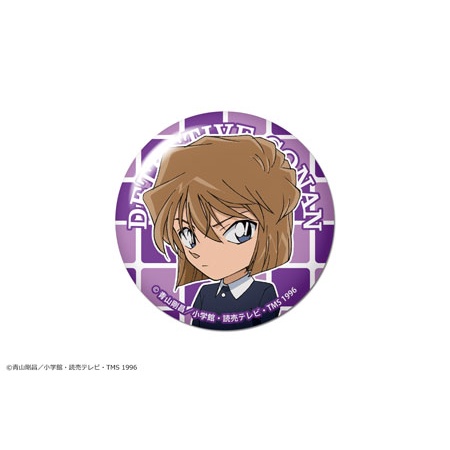 Móc khóa Detective Conan Ran Shinichi Haibara Ai Kid Vermouth Gin Vodka Phụ kiện trang trí túi xách Balo