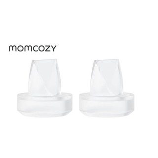 Van máy hút sữa S12Pro phụ kiện van mỏ vịt chống chảy ngược cho máy hút sữa không dây