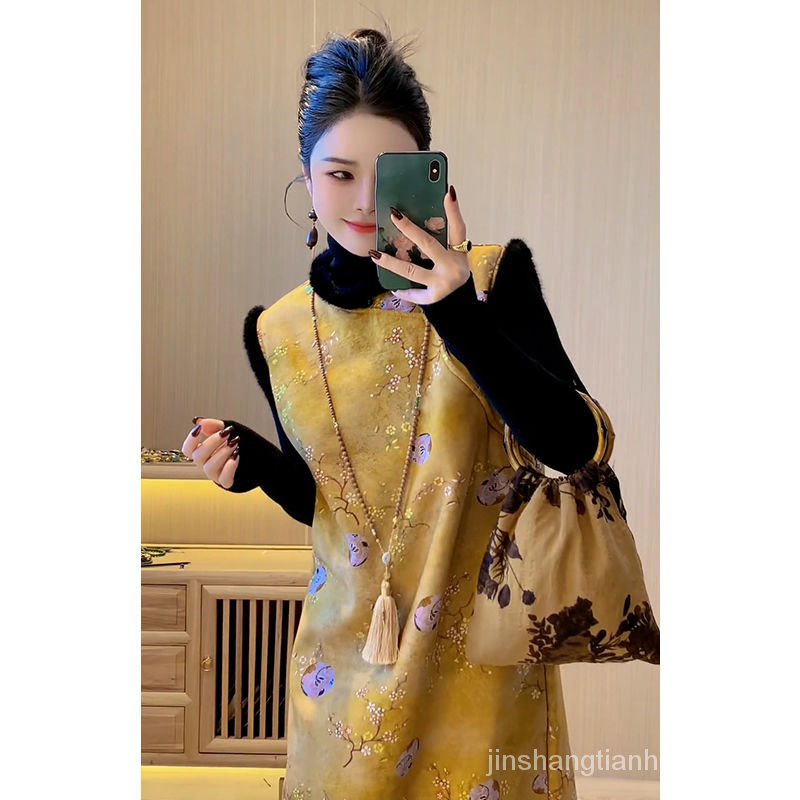 Set Đầm Sườn Xám Lót Lông Cừu Dày Dặn Phong Cách Trung Hoa Mới