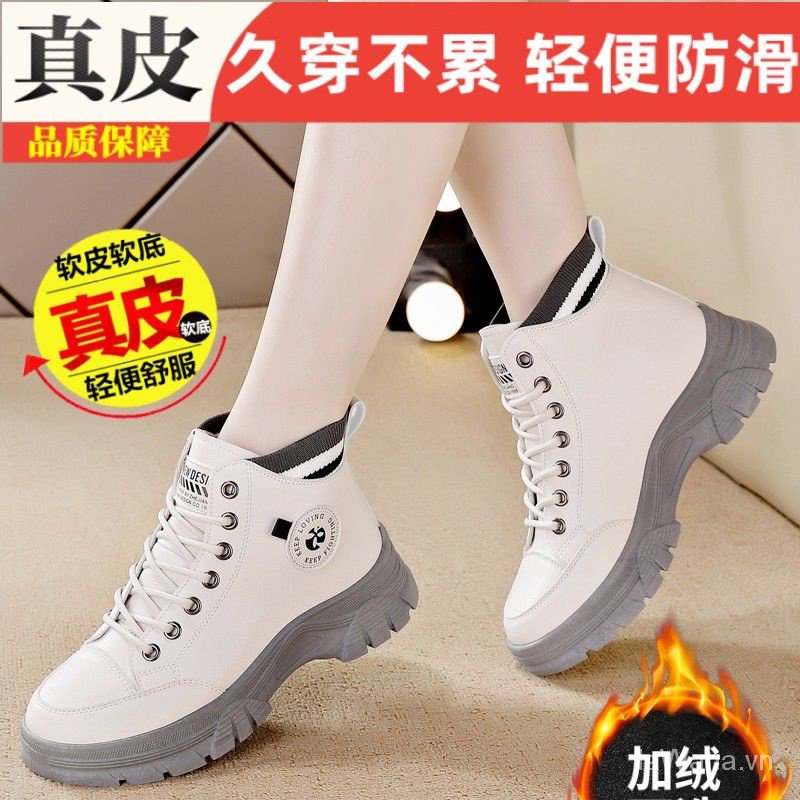 Giày Bốt martin Da Bò Thật Đế Mềm Nhẹ Chống Trượt Thoải Mái Thời Trang Mùa Thu 2023 Cho Nữ