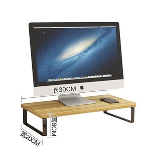 Để Bàn Nâng Giá Để Bàn Để Bàn Đa Năng Giá Để Đồ Ký Túc Xá Sinh Viên Màn Hình Máy Tính Bán Hàng Trực Tiếp 10.5 HHL
