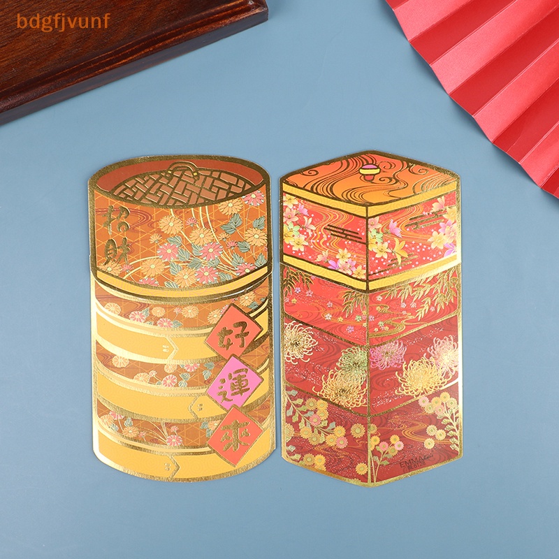 Bdgf Bao Lì Xì Đỏ May Mắn 3d Dễ Thương Chúc Mừng Năm Mới