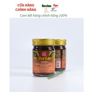 Cao Xoa Bóp Hổ 50g Thái Lan