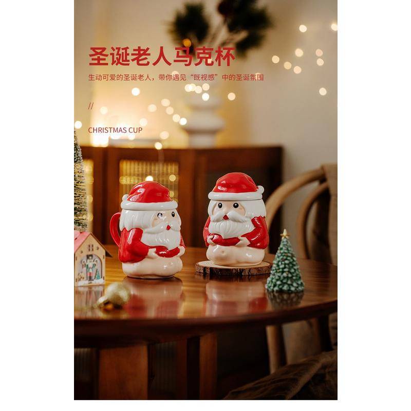 Chủ đề Giáng sinh Quà tặng lễ hội Cốc có nắp đậy Ông già Noel Bụng nhỏ Dễ thương Hình dạng kỳ lạ Cốc dưới kính màu