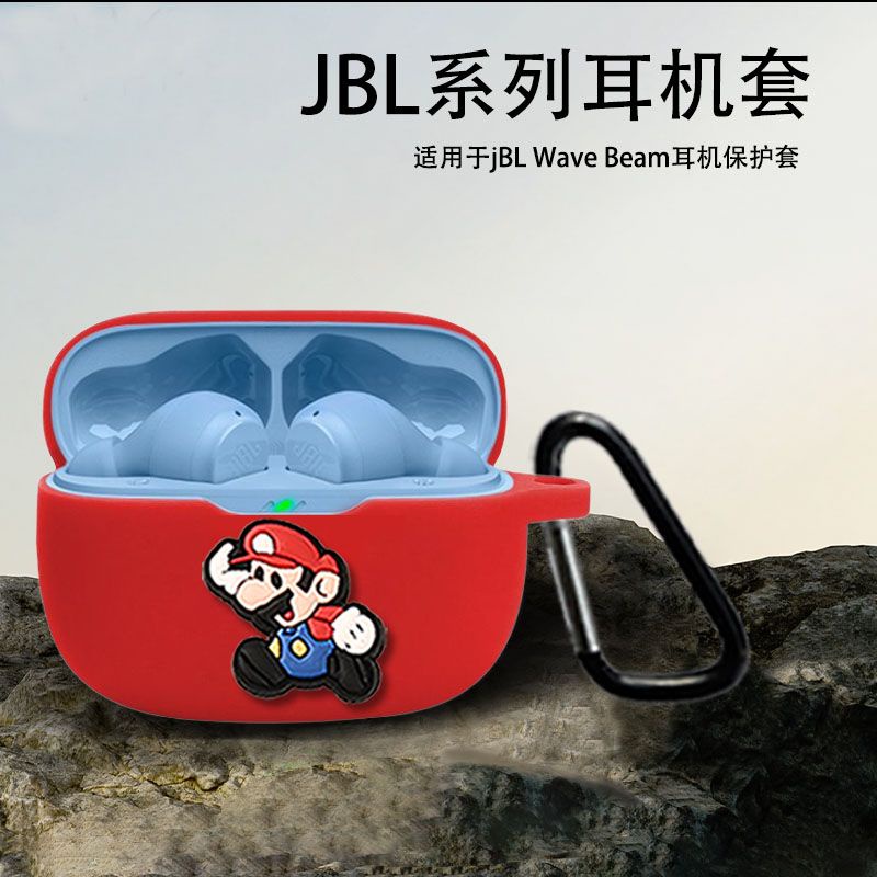 Phù Hợp Vỏ Bảo Vệ Hộp Sạc Tai Nghe jbl wave Chất Liệu Silicon Mềm Họa Tiết Hoạt Hình Đơn Giản