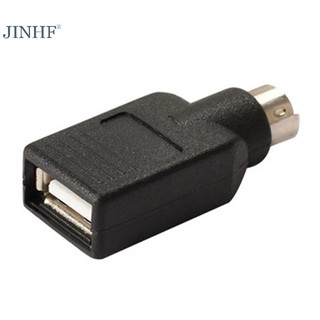 Giắc Chuyển Đổi Từ usb Sang ps2