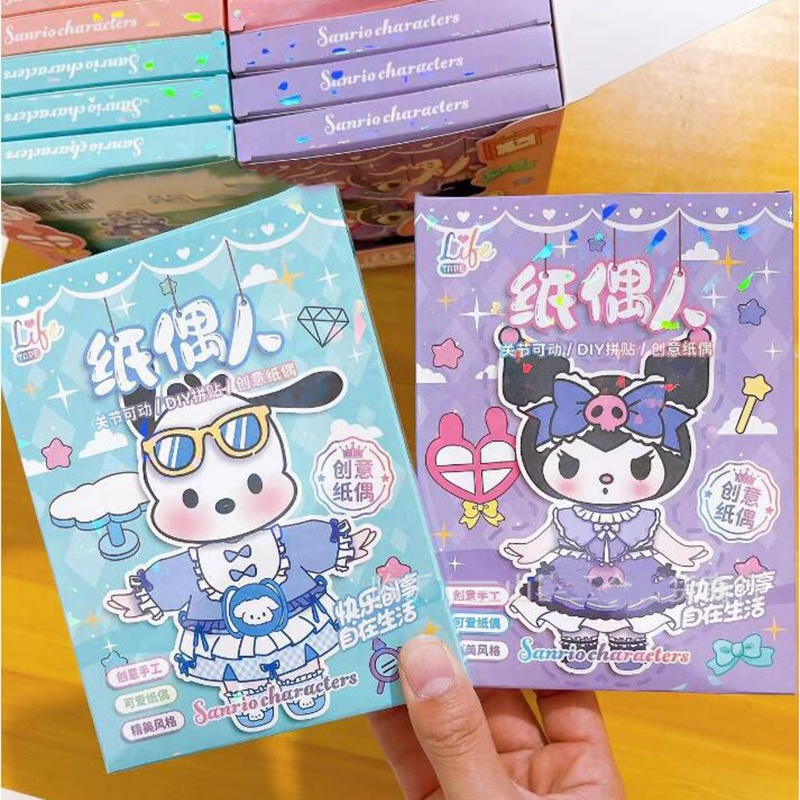 Sanrio Đồ Chơi Con Rối Giấy Xếp Hình kuromi melody diy Sáng Tạo Có Thể Di Chuyển Cho Trẻ Em