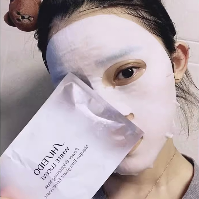 Set 6 Mặt Nạ Chiết Xuất Anh Đào shiseido