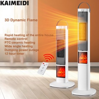 Kaimeidi Thiết Bị Sưởi Ấm Bằng Điện Hình Ngọn Lửa 3d