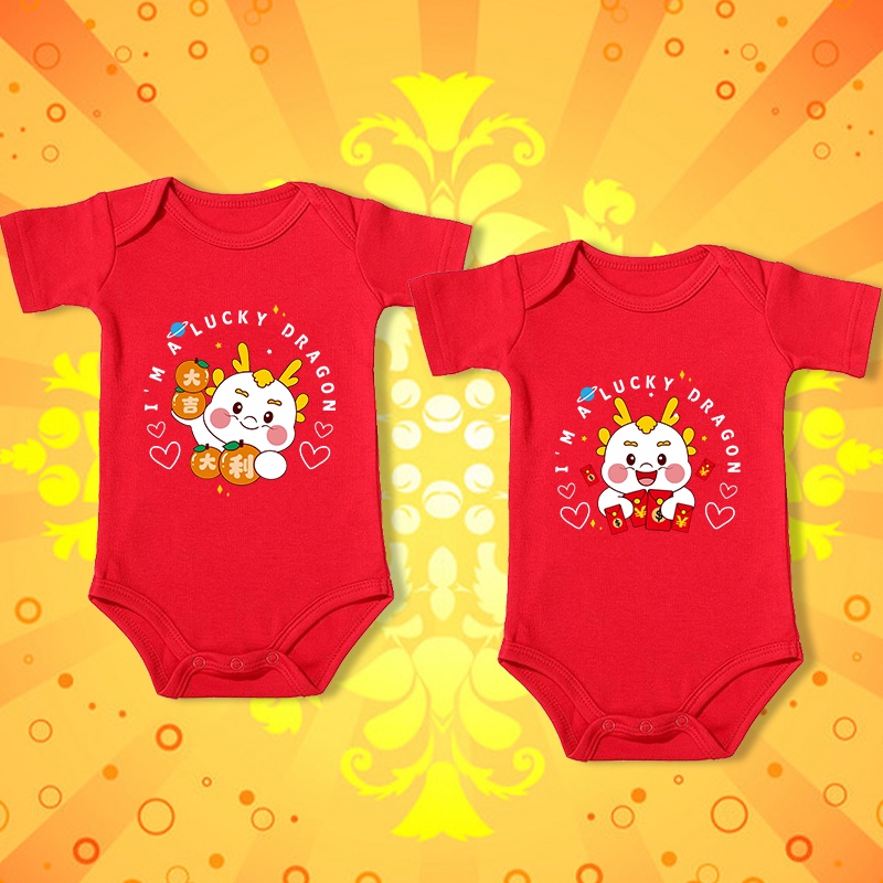 Áo Liền Quần Ngủ Tay Ngắn Cổ Tròn Bằng Vải cotton In Hình Rồng Năm Mới 2024 Cho Bé Sơ Sinh