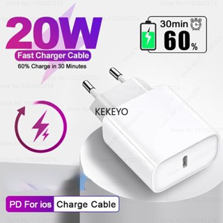 Củ Sạc Nhanh 20w Cho apple iphone 13 12 11 14 15 pro max mini plus x xr xs