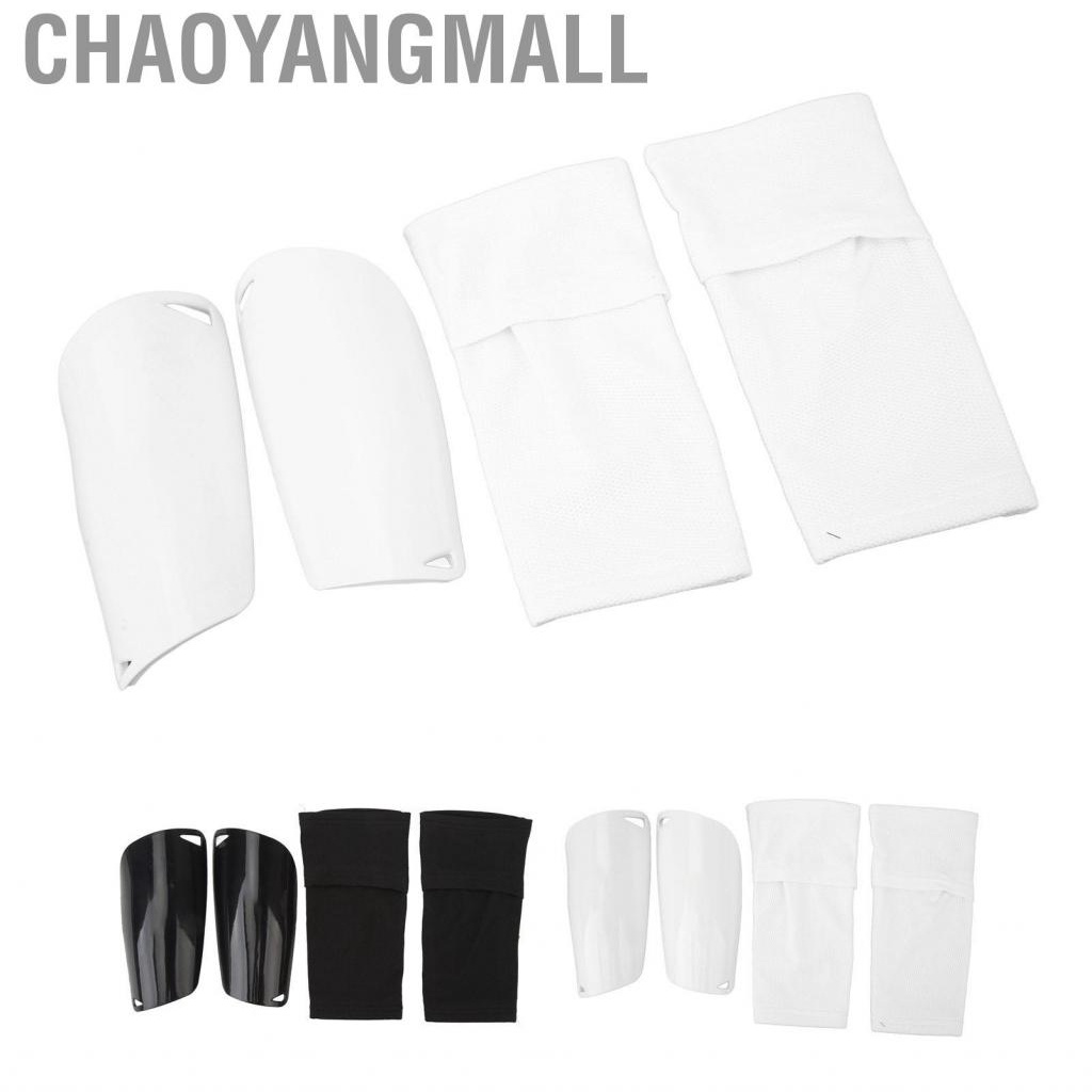 Chaoyangmall 1 Pair Soccer Shin Guard Sock Guards Pads Leg Performance Support Football Compression Calf Sleeves with Pocket