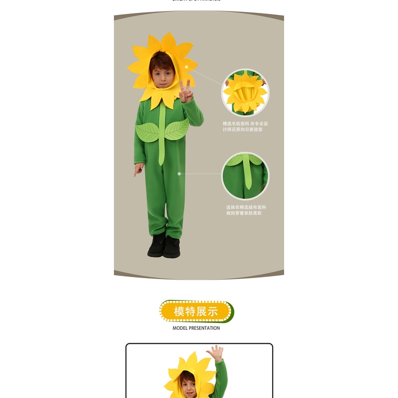 Bộ Áo Liền Quần Hóa Trang Hoa Hướng Dương Phong Cách Giáng Sinh Mới Cho Trẻ Em