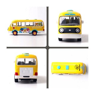 [Mica] Baby Shark Kindergarten Metal Pullback Bus